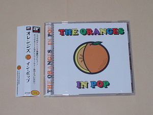 POWERPOP：THE ORANGES / IN POP(シャムロック,SHAMROCK,BAY CITY ROLLERS,ROSETTA STONE,THE COLLECTORS,ザ・コレクターズ)