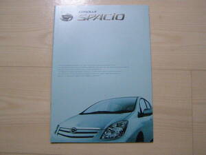 2003年6月　カローラ スパシオ　カタログ　Corolla Spacio brochure