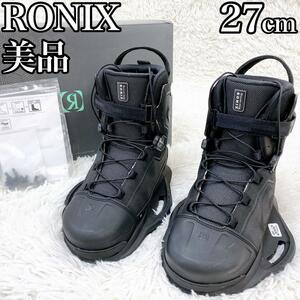 【美品】RONIX ロニックス ウェイクボード用ブーツ ビンディング バインディング 27cm 2020年 Kinetik EXP Boots キネティックブーツ