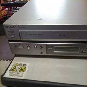 【DV-HRW30】 SHARP シャープ VHS DVD HDD 一体型デッキ ビデオデッキ　ジャンク