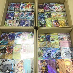 ポケモンカード　pokemoncard 3000枚　超大量まとめ売り　売り切り　キラカードあり　スイクン