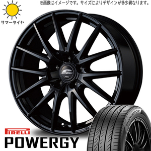 新品 ホンダ フリード GB5~8 185/65R15 ピレリ パワジー シュナイダー SQ27 15インチ 6.0J +53 5/114.3 サマータイヤ ホイール 4本SET