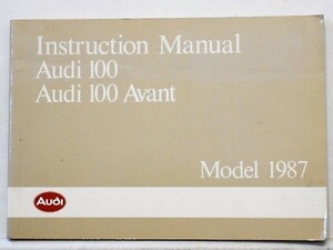 AUDI 100/Avant MODEL 