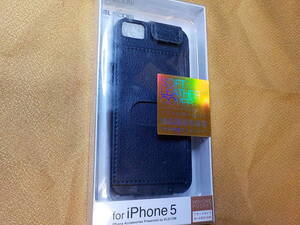 ★iphone 5/5S用ソフトレザーカバー★ブルー★液晶保護フィルム付★フラップ固定用の面ファスナー付★PS-A12PLFBU★エレコム★