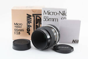 ★極上品★　ニコン NIKON Ai-S MICRO-NIKKOR 55mm F2.8 元箱付 #a417