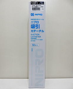 ニプロ 吸引カテーテル NSC-10(TA2)CS 10Fr 40cm 1箱（50本）コード：23606 JAN：4987458236068【25.12.31】