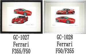 GC-1027 フェラーリF355/F-50・GC-1028 F-50/F355限定版画300部 直筆サイン有 額装済●作家 平右ヱ門 希望ナンバーをお選び下さい。