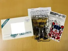 【非売品】ミニ四駆　コロコロコミック　応募者全員サービス　ブロッケンギガント