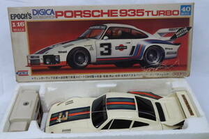 エポック デジカ PORSCHE 935 TURBO ポルシェ ターボ 難有 箱付 1/16 ナナレ