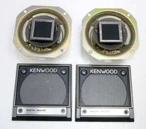 KENWOOD KFC-1007 2本　ジャンク品