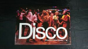 『NATIONAL(ナショナル)Stereo Radio Cassette シリーズ Disco カタログ 昭和54年10』DiscoM(RX-5700)/Disc0(RX-5100)/Disco MAC(RX-5500)