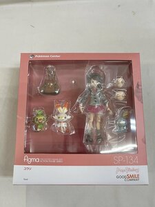 【未開封】ポケモンセンターオリジナル figma ユウリ