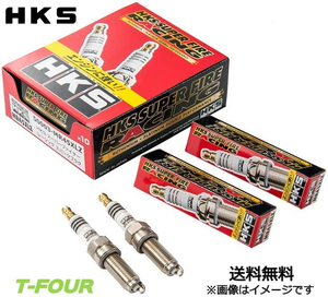 HKS プラグ スーパーファイヤーレーシング M40i 4本セット NGK8番相当 トヨタ スプリンターカリブ AE115G 50003-M40i