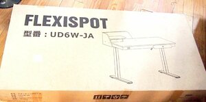 未使用品 FLEXISPOT スタンディングデスク UD6W-JA 机