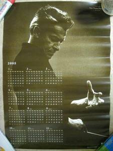 karajan 2005カレンダー