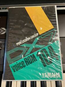 【即決・送料込み】YAMAHA DX7 voice ROM VRC-104 PERCUSSION GROUP