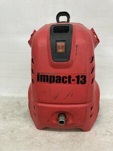 【中古品】フルテック 高圧洗浄機 impact-13 / ITA1MRFGF2UZ