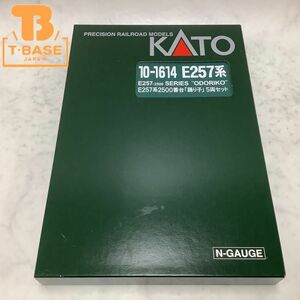 1円〜 動作確認済み 破損 KATO Nゲージ 10-1614 E257系2500番台「踊り子」5両セット