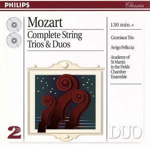 【輸入盤】ＭＯＺＡＲＴ　ＴＨＥ　ＣＯＭＰＬＥＴＥ　ＳＴＲＩＮＧ　ＴＲＩＯＳ　＆　ＤＵＯＳ／グリュミオー・トリオ,モーツァルト,アカデ