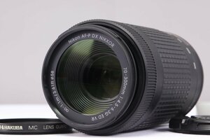 【 美品 | 動作保証 】 Nikon AF-P DX NIKKOR 70-300mm F4.5-6.3G ED VR 【 レンズプロテクター 追加付属 】