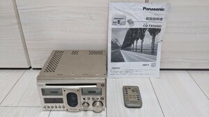 Panasonic CQ-TX5500D 車載機 カーオーディオ 真空管 CDレシーバー パナソニック リモコン 説明書 付き ジャンク