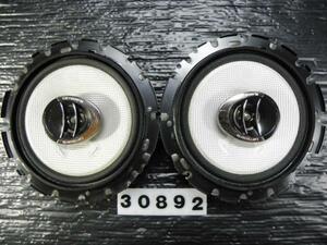 ◆◆カロッツェリア carrozzeria TS-F1600 16cmスピーカー 120W 30892◆◆