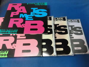 MCA　BLACK　MUSIC　HISTORY　１９８４－１９９１　3枚組CD★USED★