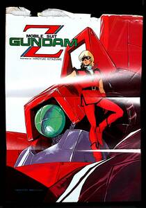 [Vintage][Not Displayed][Delivery Free]1985 Animec Special Pin-Up Mobile Suit Z Gundam(Rick Dias)/Panzer World GALIENT[tag2202]