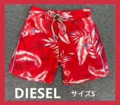 ◯3189B◯ DIESEL 水着 男性