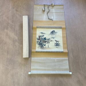 掛軸 掛け軸「宮島 山 海　鹿　鳥居」 作者不詳 在銘 古美術 時代物 共箱付 掛け軸 芋嶺　竿嶺