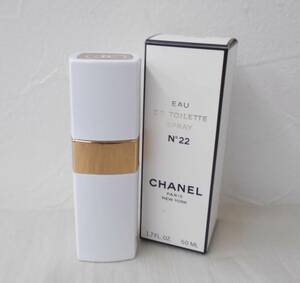 １円～☆レディース 香水 CHANEL No.２２ シャネル オーデトワレ スプレイ 中古美品☆