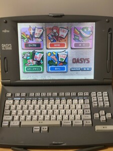 [T]通電OK 破損有り FUJITSU ワープロ OASYS LX-7500SD 電源コード無し オアシス 富士通 ワードプロセッサー