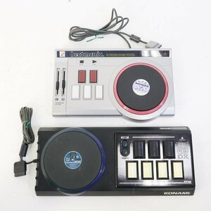 beatmania II DX ビートマニア RU029 コントローラー/DJステーションPRO 2台セット PS1 PS2 プレステ★817v05