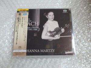 帯付 廃盤 入手困難SACD ヨハンナ・マルツィ バッハ 無伴奏ヴァイオリンのためのソナタとパルティータ