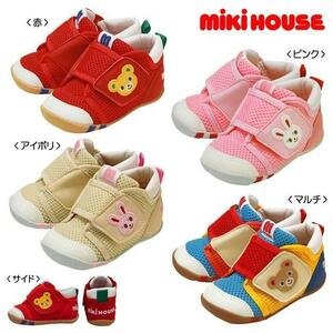 即決です！【ミキハウス】新品未使用♪mikihouse 11.5cm プッチー ダブルラッセルファーストベビーシューズ 靴 男の子 子供 カラー：マルチ