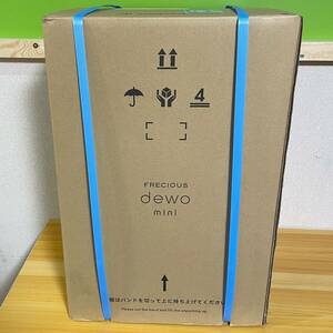 【新品/未開封】dewo frecious mini メタリックブラック☆卓上型 ウォーターサーバー☆　04102