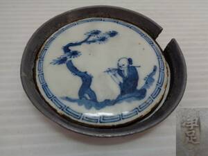 ★【ジャンク品】唐物 浄足 染付松人物図 急須台 急須盆 瓶座 瓶台 煎茶道具 重さ125.5g