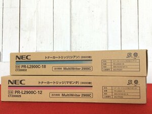 【未使用品/NEC/純正トナーカートリッジ/PR-L2900C-12・18/マゼンタ・シアン/MultiWriter2900C用】OA機器事務