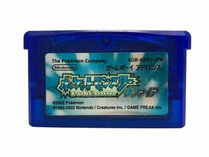 1円~ ポケットモンスター サファイア ゲームボーイアドバンス GBA Nintendo ゲームソフト 2002 Pokmon ポケモン 任天堂 当時物 希少 ソフト