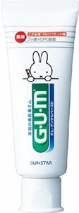 GUM(ガム) GUMデンタルペースト子供スタンディング70G