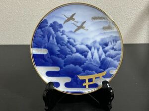 OKURA 大倉陶園 イヤープレート 平成参年 1991年 「森」MORI 飾り皿 プレート 金彩