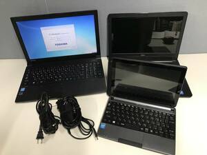 ★PC まとめ★ノート パソコン★東芝 Dell Gateway★Windows コンピュータ 家電 CPU★詳細不明 現状品 ジャンク★