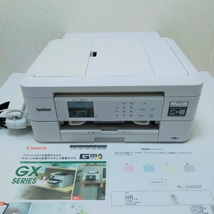 ■返金保証有り・印刷枚数極少■brother MFC-J990DN インクジェットプリンター キャノン