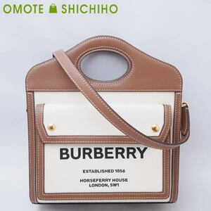 BURBERRY バーバリー ミニ ポケットバッグ ハンドバッグ キャンバス レザー ナチュラル モルトブラウン 茶 80393611 未使用品◆Sランク