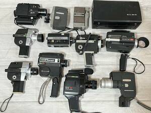 おまとめ 8ミリ フィルムカメラ 11台 FUJICA フジカ ELMO エルモ 204T NIKKOREX-8 ニコン Canon キャノン 8-3 他 ムービーカメラ シネ 5010