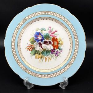 洗練された銘品 英国アンティーク 19世紀後期頃 ターコイズブルー 金彩装飾 手描き フラワーブーケ文 プレート 飾り皿 径23.7㎝ イギリス 3