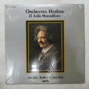 46072683;【US盤/FANIA/STERLING刻印/Latin/シュリンク】Orchestra Harlow / El Judio Maravilloso