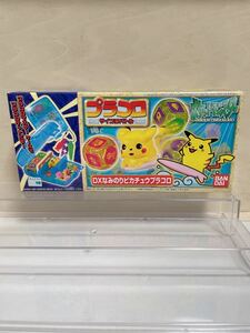 【新品未開封品】ポケットモンスター ポケモン プラコロ DX なみのりピカチュウ