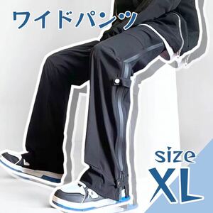 【XL】ワイドパンツ メンズ カーゴパンツ ストリート カジュアル ブラック