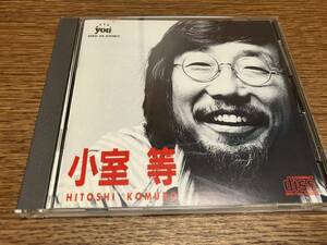 CD 小室等 HITOSHI KOMURO 35KD-39